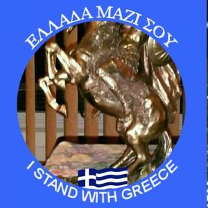 Meet your Posher, Phillip